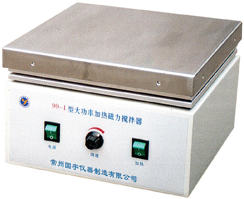 99-1���ʴ������Ƚ�����