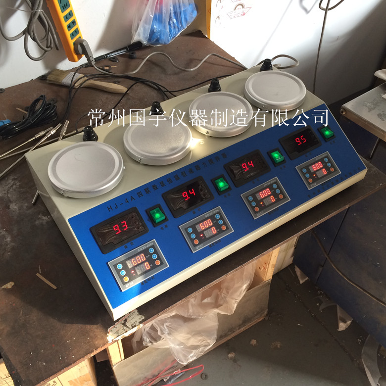 HJ-4AS�������Ժ��º��ٴ���������